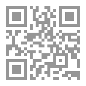 Qr Code إتحاف المهرة لابن حجر - الجزء الثالث عشر