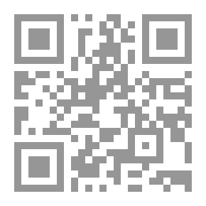 Qr Code Curriculum Development `Applications And Models`