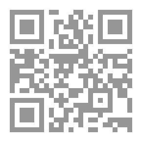 Qr Code المصدق الصغير