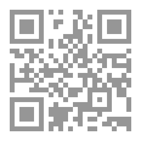 Qr Code The Price Of Success Is `ideas - Skills And Ethics`