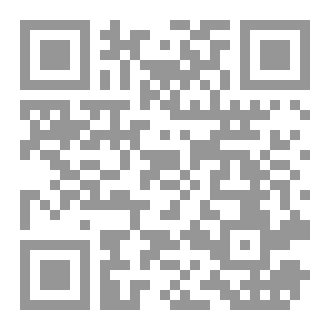 Qr Code بحنين نلقاكِ