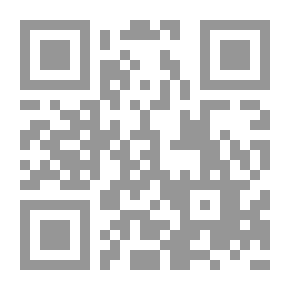 Qr Code الإنسان جسداً ونفساً