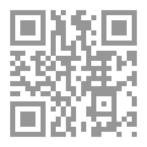 Qr Code إجراءات التحري والتحقيق في جرائم الحاسوب والإنترنت