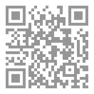 Qr Code أكواد الخارقين