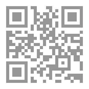 Qr Code أمراض الشخصية