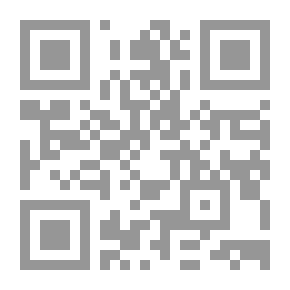 Qr Code باب الشيطان من كتاب الشجرة
