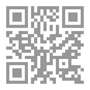 Qr Code قلبي جنة حواء