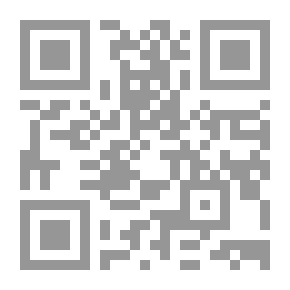 Qr Code Political And Administrative Documents In Andalusia And North Africa