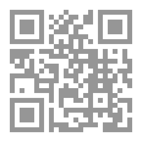 Qr Code دليل السلامة العامة والصحة المهنية