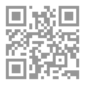Qr Code Eugénie Grandet
