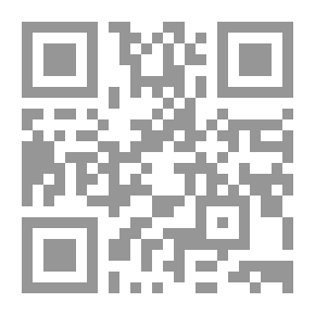 Qr Code الومضات