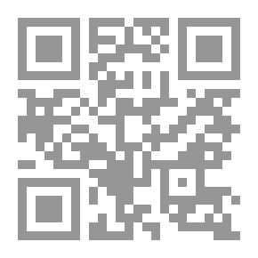 Qr Code نبضات إبداعية في القصة القصيرة جداً والومضة القصصية