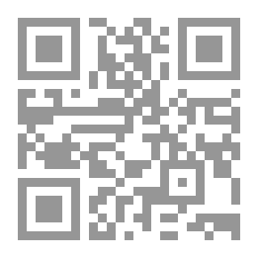 Qr Code ضلالات فتى حول كبرى اليقينيات