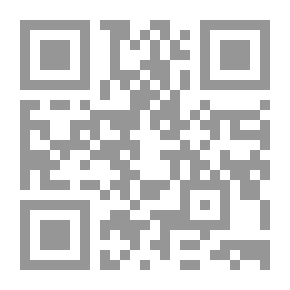 Qr Code History Of The Secret Masonic Movements In Islamic Countries