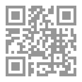 Qr Code Almanach für das Jahr ..