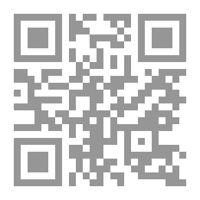 Qr Code مدينة الرياضيات - المستوى ج