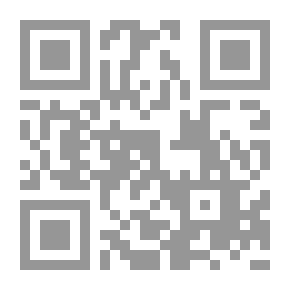Qr Code ضمانات المسؤولية التأديبية للقضاة وأثرها على مبدأ استقلال القضاء (دراسة مقارنة)
