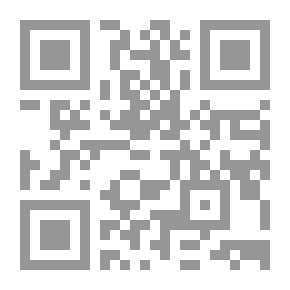 Qr Code Dictionary Of Asma Al-Assad -