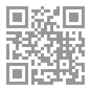 Qr Code لأنك حبري وبوحي