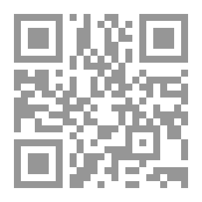 Qr Code تاتي تاتي تحت جناحاتي