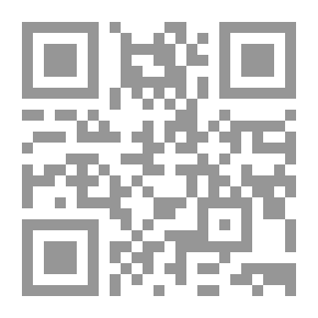 Qr Code إستراتيجية المناقشة في التدريس وتهيئة جيل من المبدعين ؛ دراسة نظرية وتطبيقية