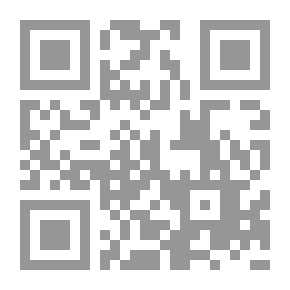 Qr Code The Imamate Between Al-Mawardi And Al-Juwayni Through The Two Books “Al-Ahkam Al-Sultaniyah” And “Ghayath Al-Umm”: A Comparative Study