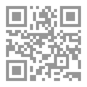 Qr Code Egypt Between Two Earthquakes