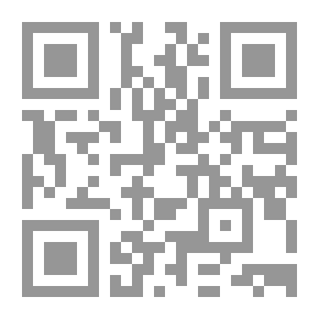 Qr Code حلاوة الرز في حل اللغز ( سلسلة لقاء العشر الاواخر بالمسجد الحرام ؛ 186)
