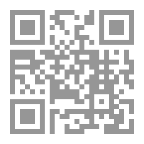 Qr Code البدر المنير في تخريج أحاديث الشرح الكبير ج22