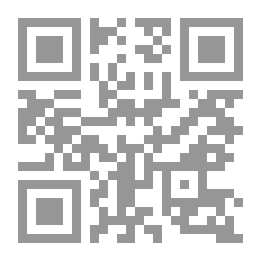 Qr Code قضايا عالمية: الصين هل تكون القوة العظمى الجديدة؟ (نظرة إلى أحوال العالم اليوم)