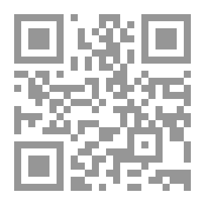 Qr Code الأمن الاجتماعي - الاقتصادي والمواطنة الناشطة في المجتمع المصري