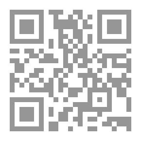 Qr Code س و ج والخ
