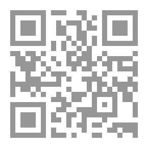 Qr Code Piracy And The Security Of The Red Sea