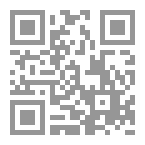 Qr Code مذكرات عبد أميركي