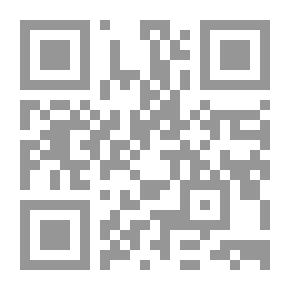 Qr Code قامات فكرية وإبداعية سامقة
