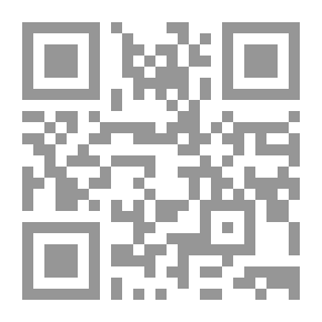 Qr Code Renewal Of Chapters In The Jurisprudence Of The Purposes Of Sharia