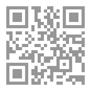 Qr Code تمتمات الرحيل