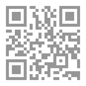 Qr Code فينوس في الفراء