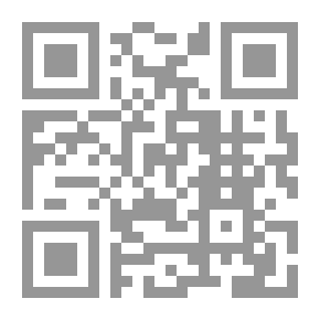 Qr Code شرح الورقات في أصول الفقه - الجزء الخامس عشر