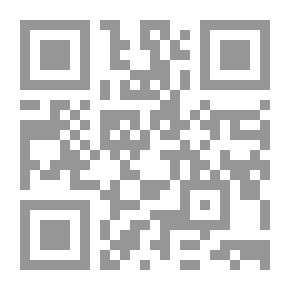Qr Code الأخطاء 9 أسرار لصناعة مستقبل ناجح