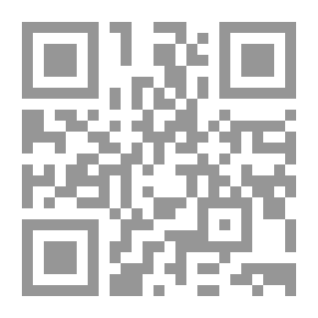 Qr Code شهادة طالبة من يافا