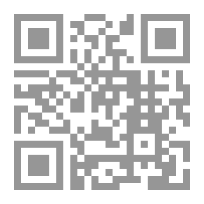 Qr Code المنتقى من صفة الفردوس ويليه كمال النعمة فى ذكر الفردوس