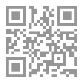 Qr Code Cleopatra — Complete