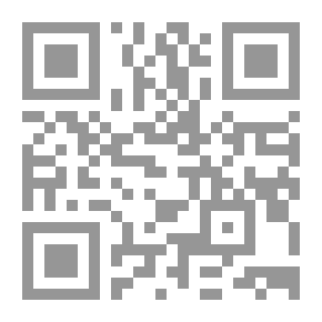 Qr Code العلاقات العربية الهندية