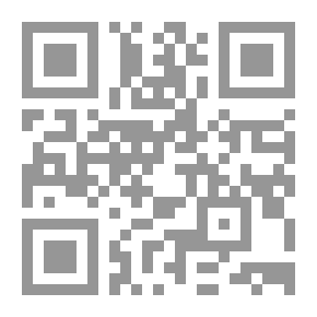 Qr Code الشعر الحديث في المملكة العربية السعودية خلال نصف قرن 1345-1395هـ