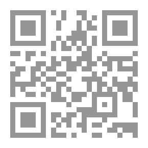 Qr Code فتاوى اللجنة الدائمة للبحوث العلمية والإفتاء – (المجموعة الاولى، مج. 1)