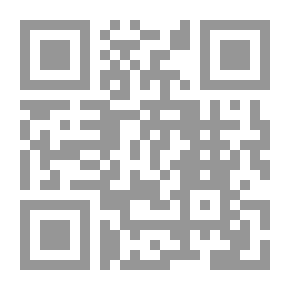 Qr Code اهناسيا ، 1904