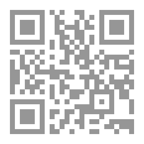 Qr Code الأنظمة الانتخابية والمعايير القانونية الدولية لنزاهة الإنتخابات