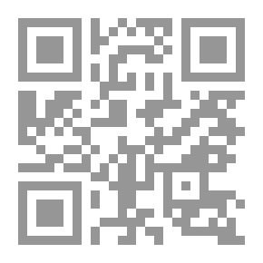 Qr Code معجم الرموز الإسلامية، شعائر - تصوف - حضارة