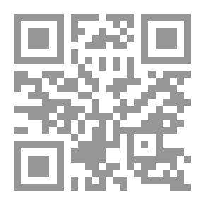Qr Code تجربتي ؛ 10 قواعد في حفظ القرآن الكريم